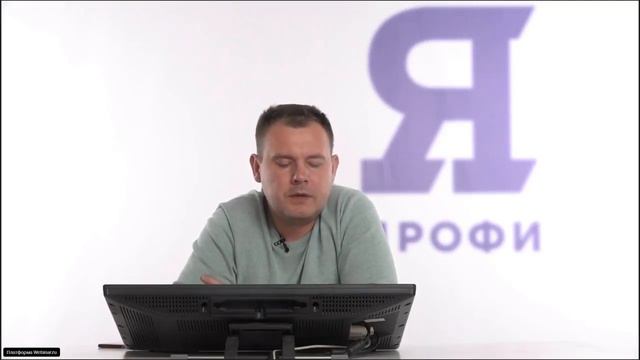 Олимпиада «Я — профессионал». Физика. «Электричество и магнетизм. Разбор задач». Усков В.В., МФТИ смотреть онлайн