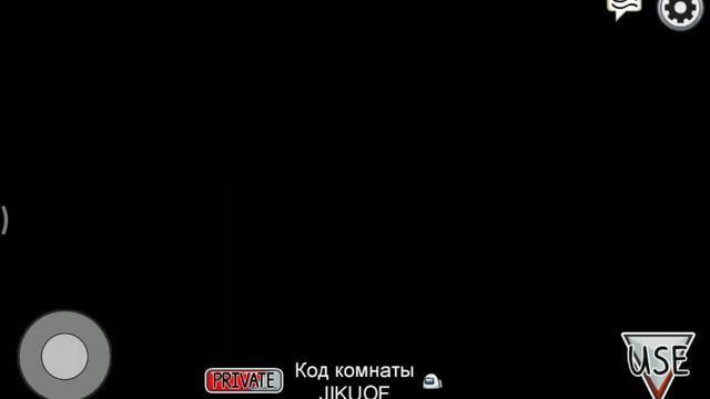 АМОНГ ас #5 (без монтажа ,монтаж был в прошлом видео!!!!!!) смотреть онлайн