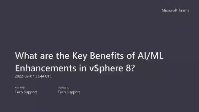 What are the Key Benefits of AI/ML Enhancements in vSphere 8? смотреть онлайн