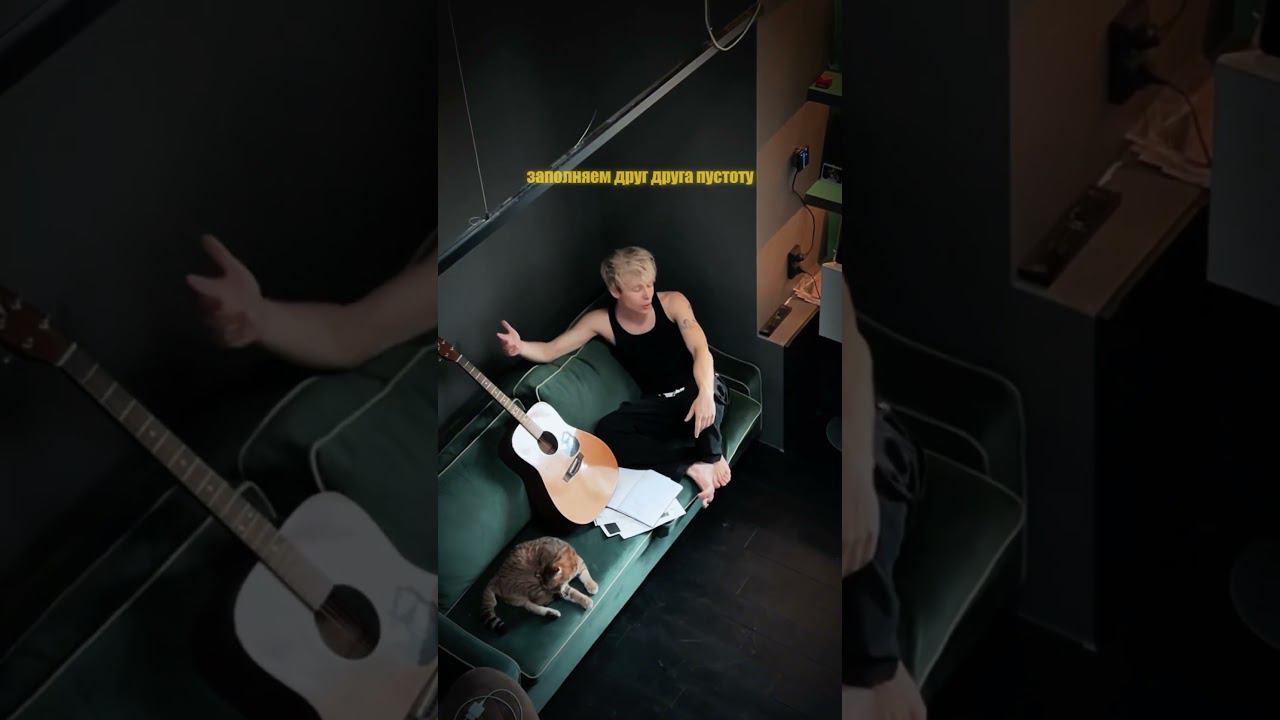 рандеву #newmusic #music #музыка #song #песня #love смотреть онлайн