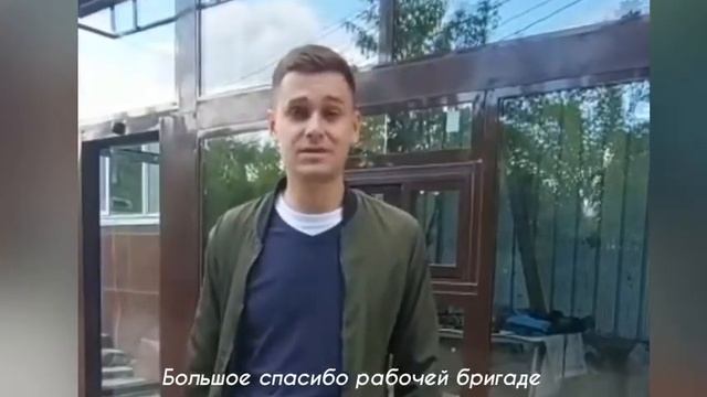 Фасадное остекление / фасадный остекление / фасадное алюминиевое остекление / отзыв / Алюстрой смотреть онлайн