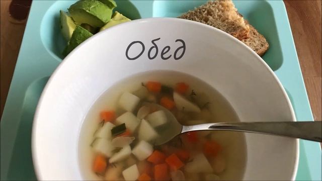 Меню ребенка 2-3 года на 3 дня смотреть онлайн