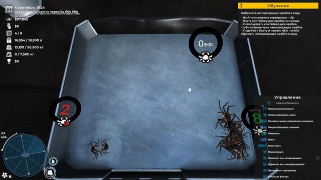Deadliest Catch: The Game ★ Gameplay ★ Симулятор Ловли крабов ★ PC Steam game 2020 ★ Ultra HD смотреть онлайн
