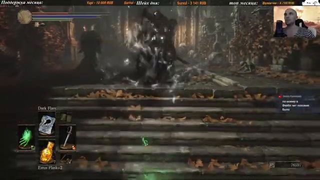 [2] Dark Souls III - мод Convergence v2.1 [Друид] смотреть онлайн