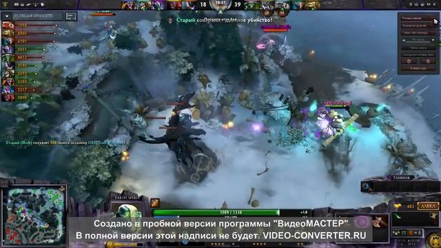 guide Earth Spirit/ гайд на земляную панду смотреть онлайн