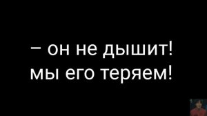 •Воображение• || •Jikook~Чигуки• || •Счастье было близко•
