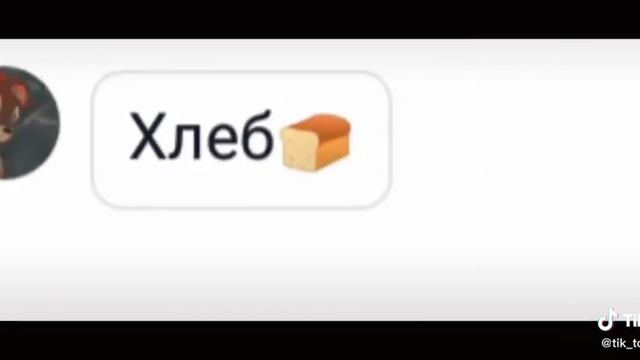 когда первый раз выступаешь на сцене смотреть онлайн