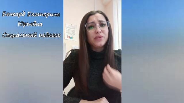 Учитель года России - 2024 смотреть онлайн