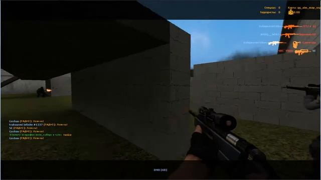 Спасение Железного Дровосека смотреть онлайн