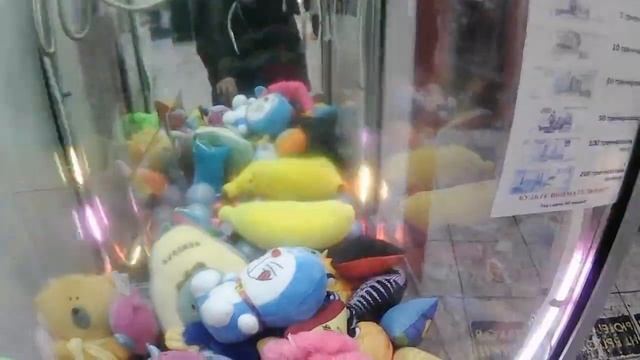 Выиграл банан в УЖАСНОМ автомате-хватайке!!! Как мне это удалось??? смотреть онлайн