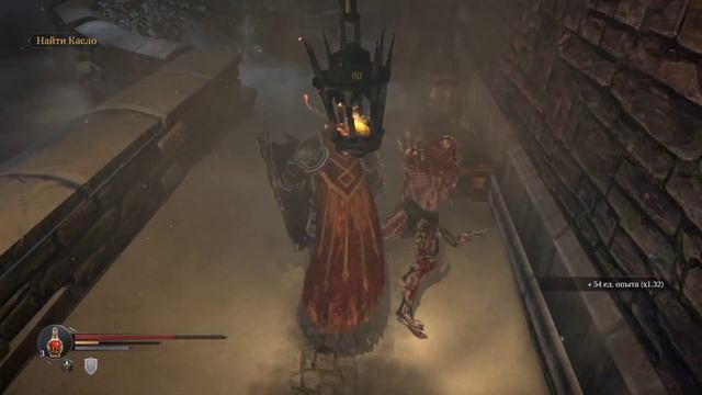 Прохождение Lords Of The Fallen Часть 2 смотреть онлайн