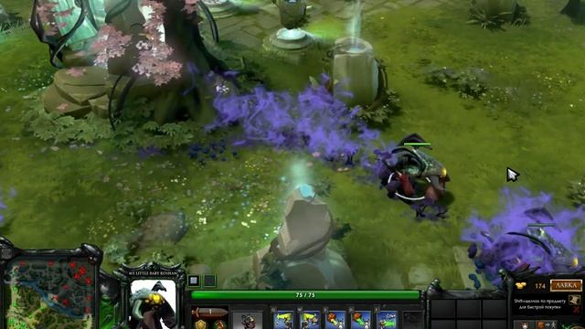 Baby roshan effect (40 key)Dungeon Doom Prismatic Gem смотреть онлайн