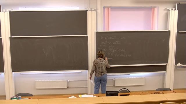 Бычкова Л.О. Разбор варианта тестирования учителей проекта «Математическая вертикаль». 28.06.2023 смотреть онлайн