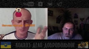 Толстолобик или сомик, в общем западенский амфибий.mp4