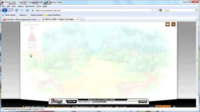 How To Use The Dream World (for Dummies!)