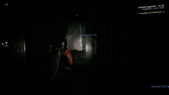 Чужих мало не бывает) ALIEN FIRETEAM ELITE смотреть онлайн
