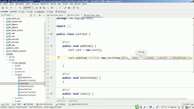 【尚硅谷JavaWeb之书城项目】03 购物车功能方法的实现和测试 смотреть онлайн