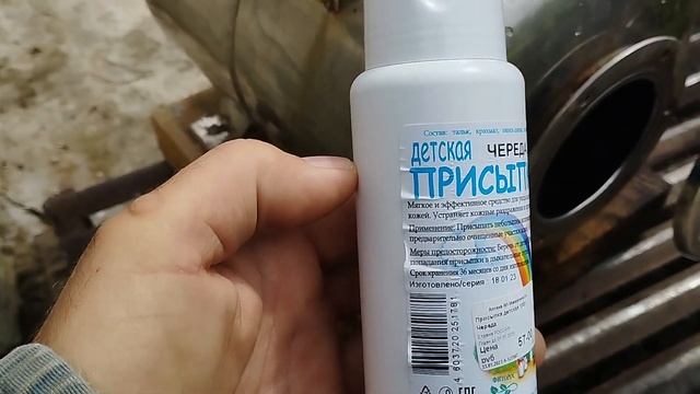 Замена диафрагмы или груши водяной станции смотреть онлайн