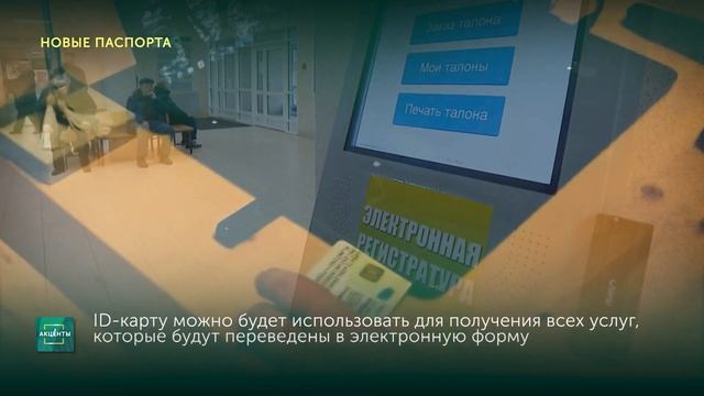 Уборка - наша страсть