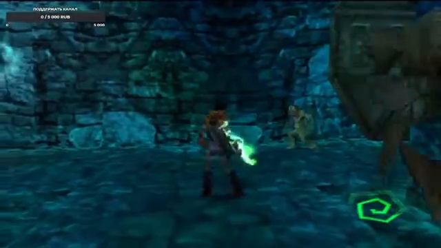 Часть 5 - Legacy of Kain - SOUL REAVER смотреть онлайн