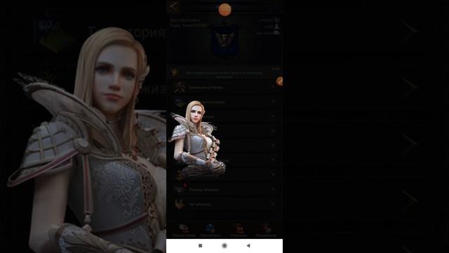 Устал играть с донатами? Начни заново 🤣🤣🤣 развод по Китайски 🤣🤣 смотреть онлайн