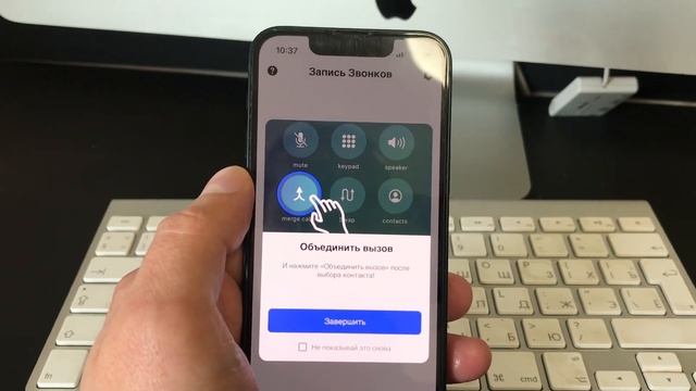 Спустя Год Мой iPhone 13 mini Плюсы и Минусы смотреть онлайн