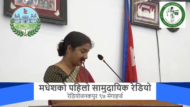 प्र देश न . २ माननीय रानी तिवारी प्रदेश एफएम र रेडियो टेलिभिजनको बिधेयक बारे आफ्नो मन्तव्य смотреть онлайн