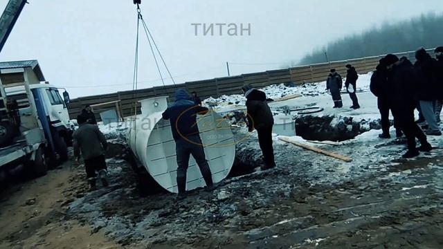 Накопительная емкость ТИТАН - подземные емкости для воды и канализации [ купить по цене завода ] смотреть онлайн