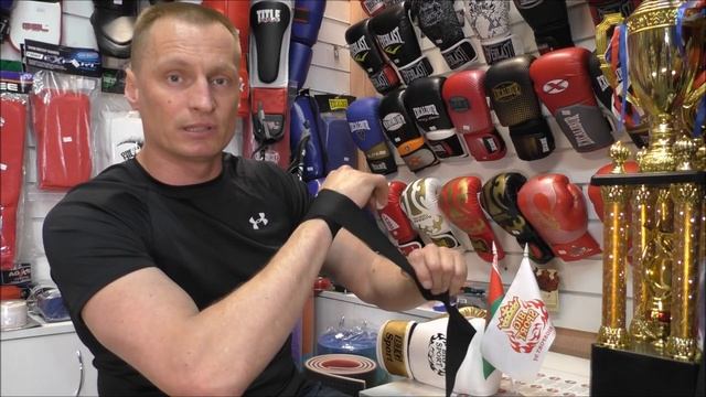 Как правильно наматывать бинты для бокса Экипировка для единоборств как бинтовать смотреть онлайн