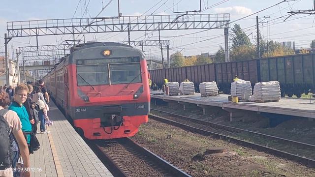 Электричка ЭД4М 0441 на станции Павловский Посад смотреть онлайн