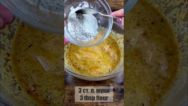 Просто рецепты