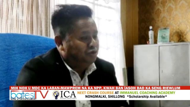 MIH NOH U MDC KA LABAN MAWPREM NA KA NPP, KWAH BAN ÏASOH BAD KA SENG RIEWLUM смотреть онлайн