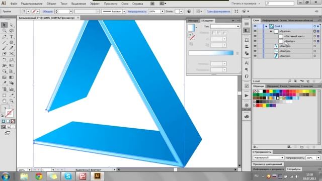 Создание 3D логотипа (3D logo tutorial ( Illustrator CS6) смотреть онлайн