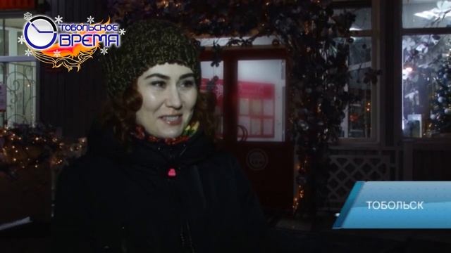 СНЕЖНАЯ СКАЗКА смотреть онлайн