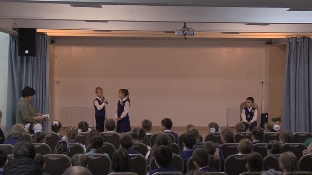 Посвящение в гимназисты Православная гимназия г Коврова 02.12.2022 смотреть онлайн