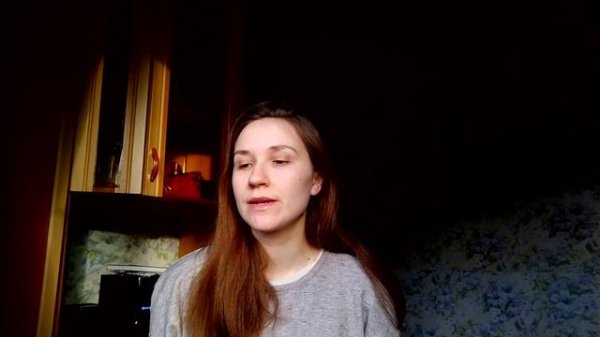 Disgust. Отвращение. Лекция 2. Потехина Валентина.