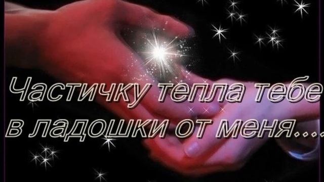 с днем рождения Анна!!! смотреть онлайн