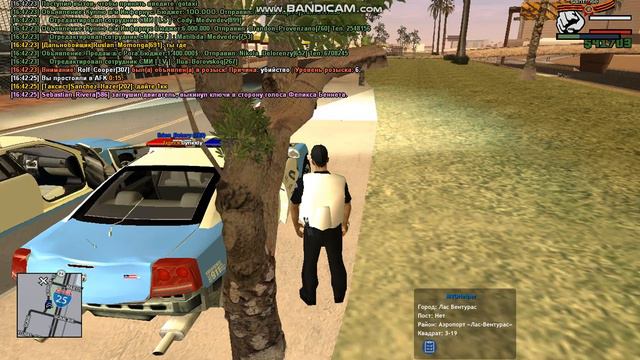 Обучение 10 66 смотреть онлайн