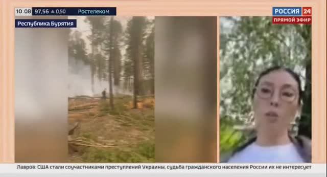 Россия 24_Природные пожары в Бурятии смотреть онлайн