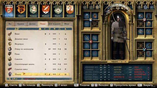 ТОП 10 RPG ДЕСЯТИЛЕТИЯ - [Very Well]