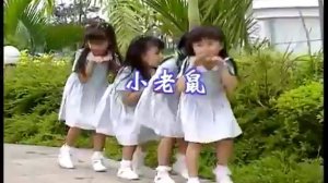 Детские песни на китайском. О мышке, о пчелке, о музыке