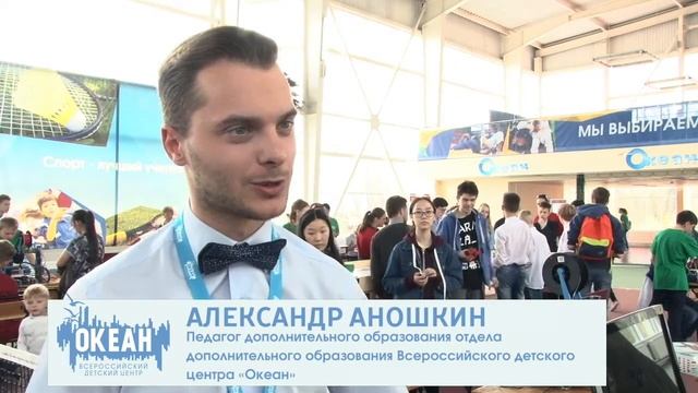 Грани океанского мастерства смотреть онлайн