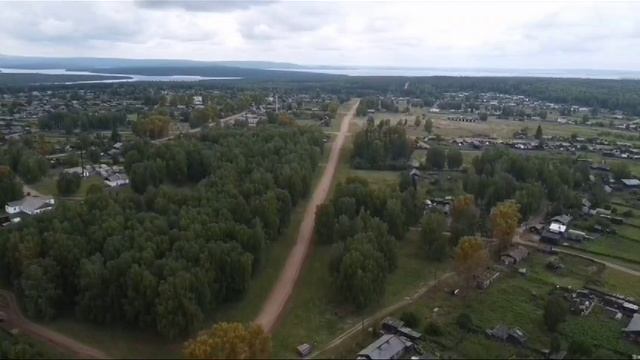 Харанжино смотреть онлайн