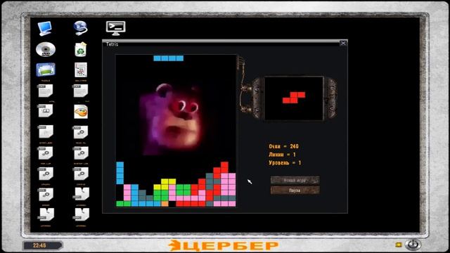 S T A L K E R Shadow of Chernobyl TETRIS BUG смотреть онлайн
