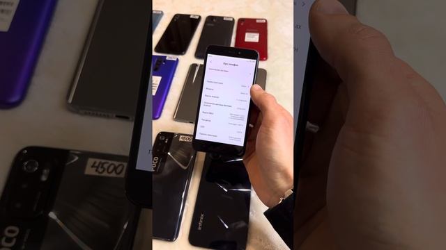 Простий телефон для дзвінків Редмі 4Х смотреть онлайн