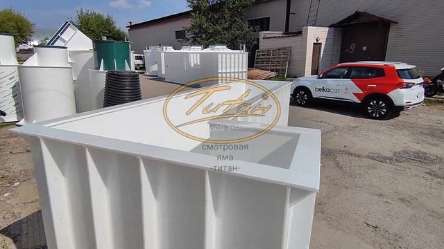 Смотровая яма для автомобиля в гараже с любыми размерами ширины и высоты по чертежам ГОСТ смотреть онлайн