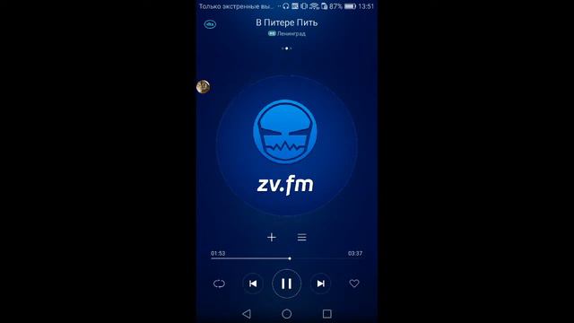 пираты и проклятье чёрной жемчужины смотреть онлайн