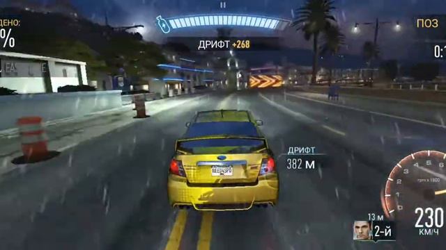 NFS телефон версия. смотреть онлайн