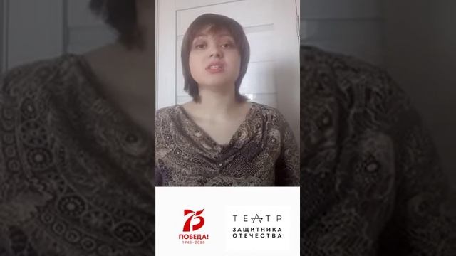 Стихотворение "Баллада о Матери" А. Дементьев смотреть онлайн