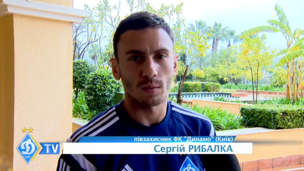 Cергей Рыбалка: "Работаем интенсивно" смотреть онлайн